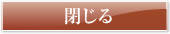 王子不動産株式会社